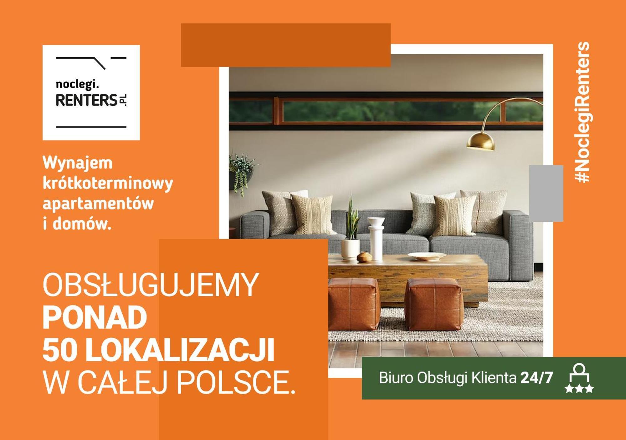 Metro Plac Wilsona Apartments Mickiewicza By Noclegi Renters Warszawa Eksteriør billede